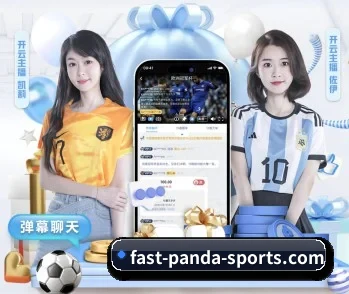 熊猫体育的故事