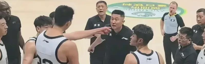 熊猫体育分部-徐昕和庞峥麟值得留下
